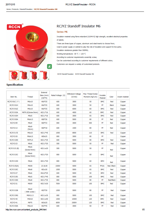 RCJYZ Standoff Insulator M6  Specifications