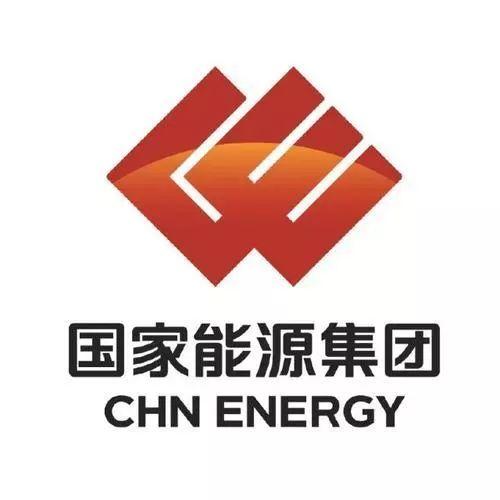 National Energy Group's